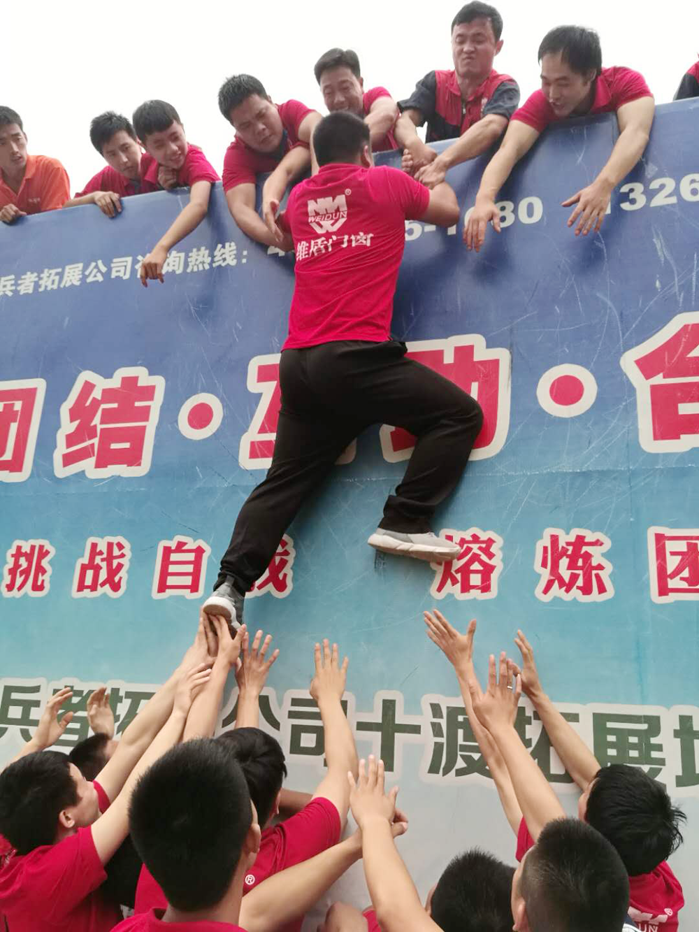 同心同力，維盾總部團隊交出滿分答卷