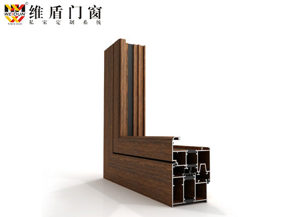 維盾斷橋鋁門(mén)窗