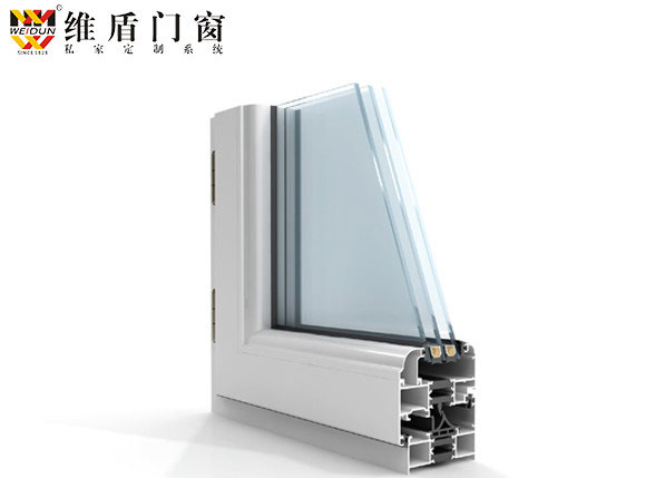 維盾斷橋鋁門(mén)窗