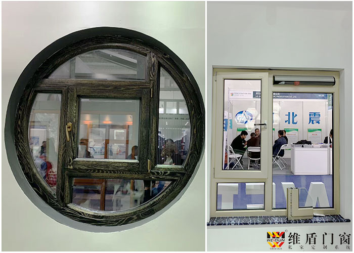 維盾門窗在展會(huì)現(xiàn)場(chǎng)