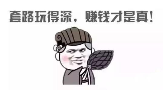 選購(gòu)封陽(yáng)臺(tái)斷橋鋁門窗時(shí),不要被單價(jià)套路了哦！