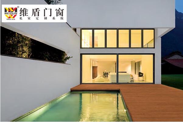 維盾封陽(yáng)臺(tái)斷橋鋁門窗